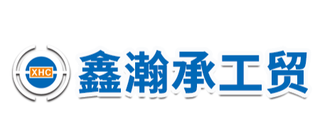 漳州5357CC拉斯维加斯工贸有限公司-亚克力塑料制品定制
